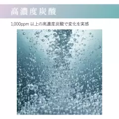 スライダー画像3